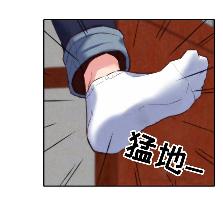 挤塑滤网是干什么的漫画,第3章：躲藏4图