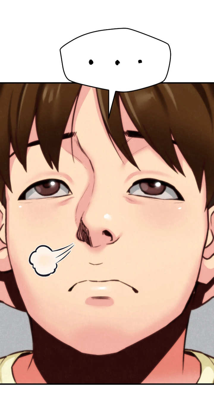 寄宿旅馆漫画,第16章：吹吹风5图