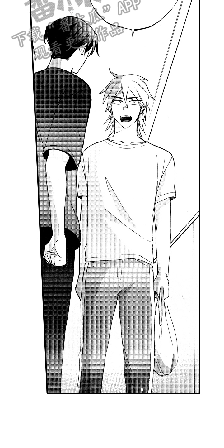 指导老师增田漫画,第16章：不孤独3图
