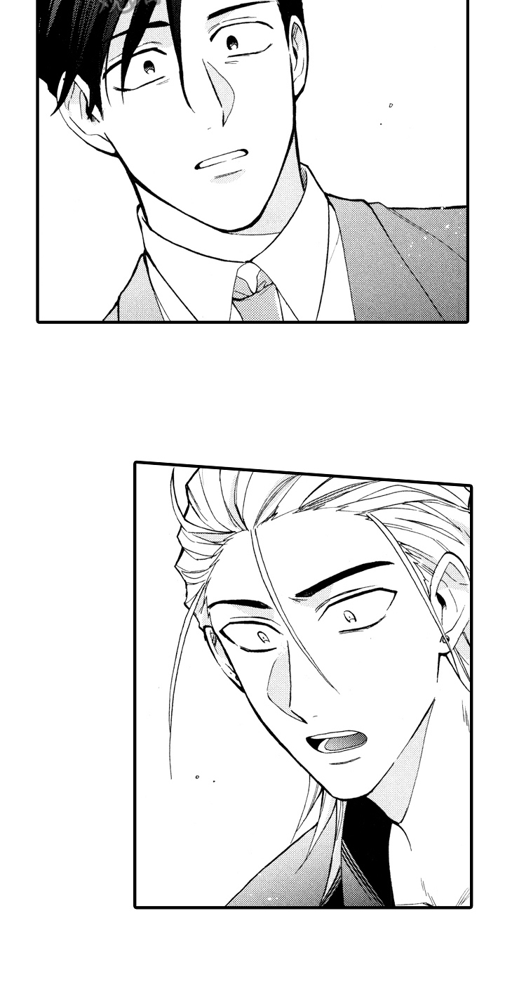 指导老师增田漫画,第17章：失误5图