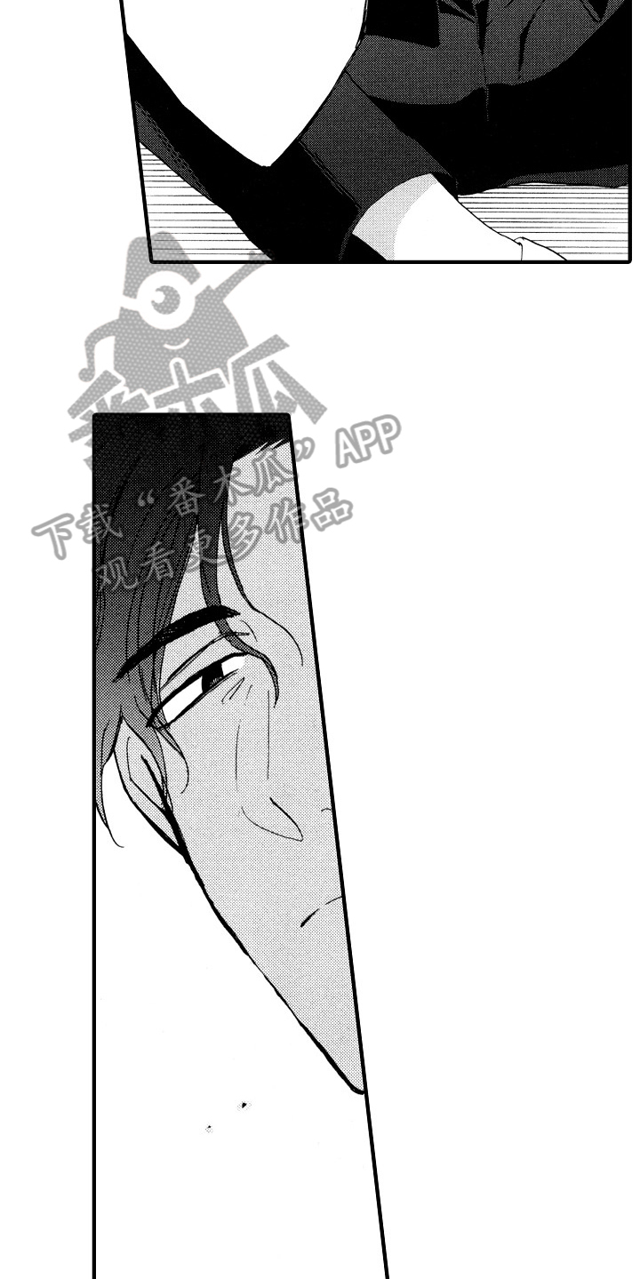 指导老师增田漫画,第5章：如你所见3图