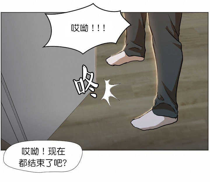 冰岛小店漫画,第2章：请给我1图