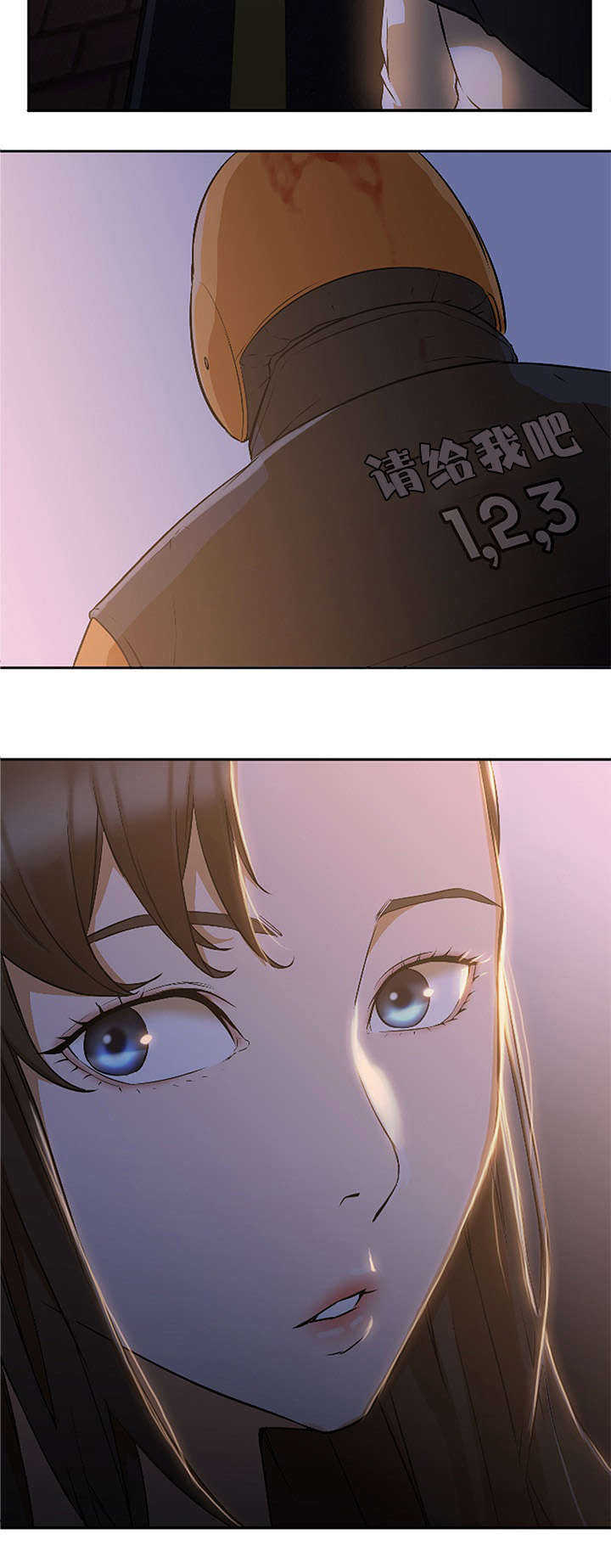 冰岛小店冲锋衣颜色推荐指南漫画,第5章：错过4图