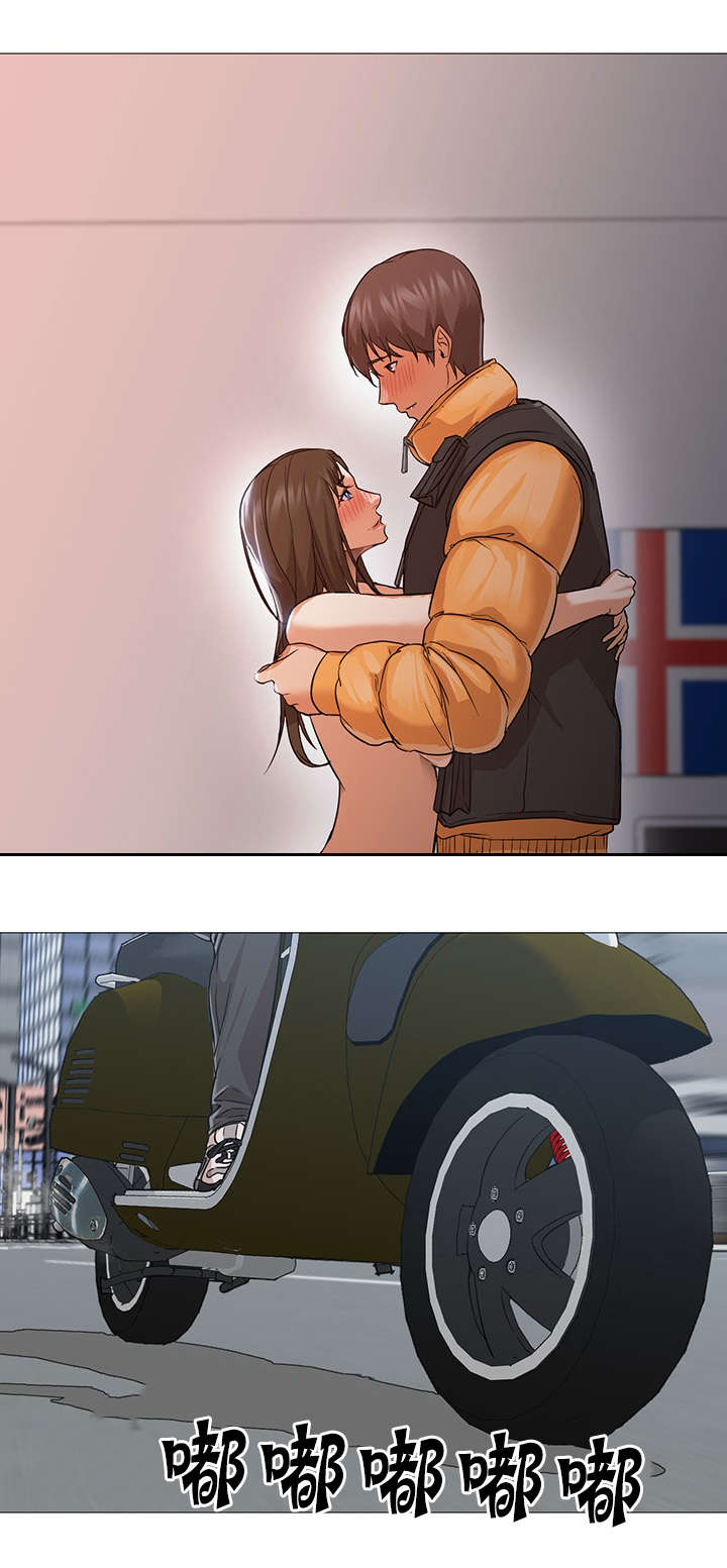 冰岛小店漫画,第37章：漂亮3图