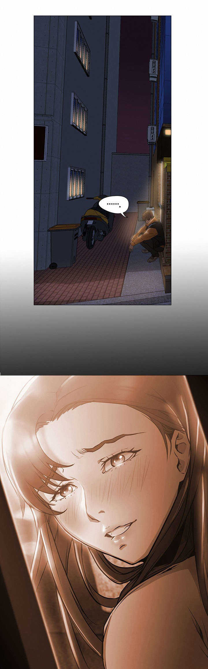 冰岛小店漫画,第4章：相识3图