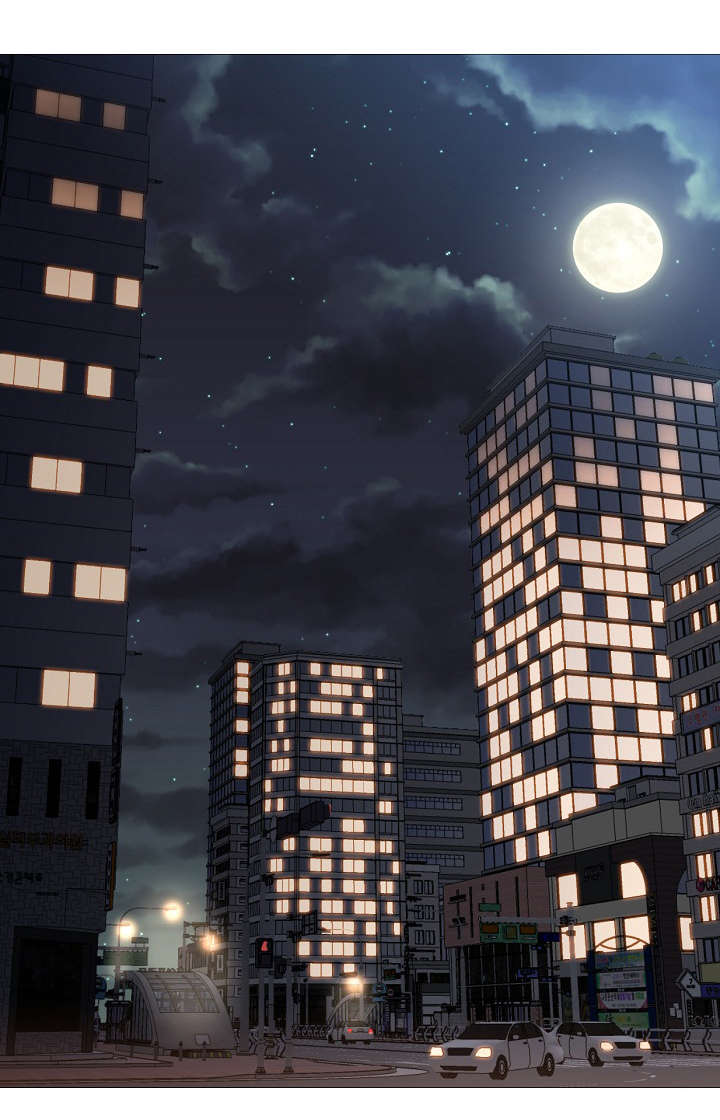 冰岛小店漫画,第44章：变了2图