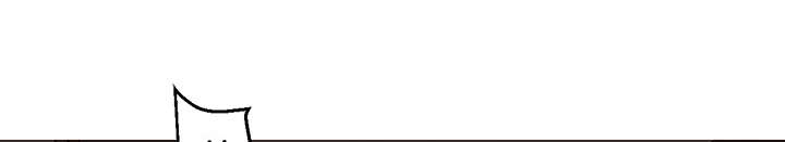 冰岛小屋蛋糕正品漫画,第28章：带走1图