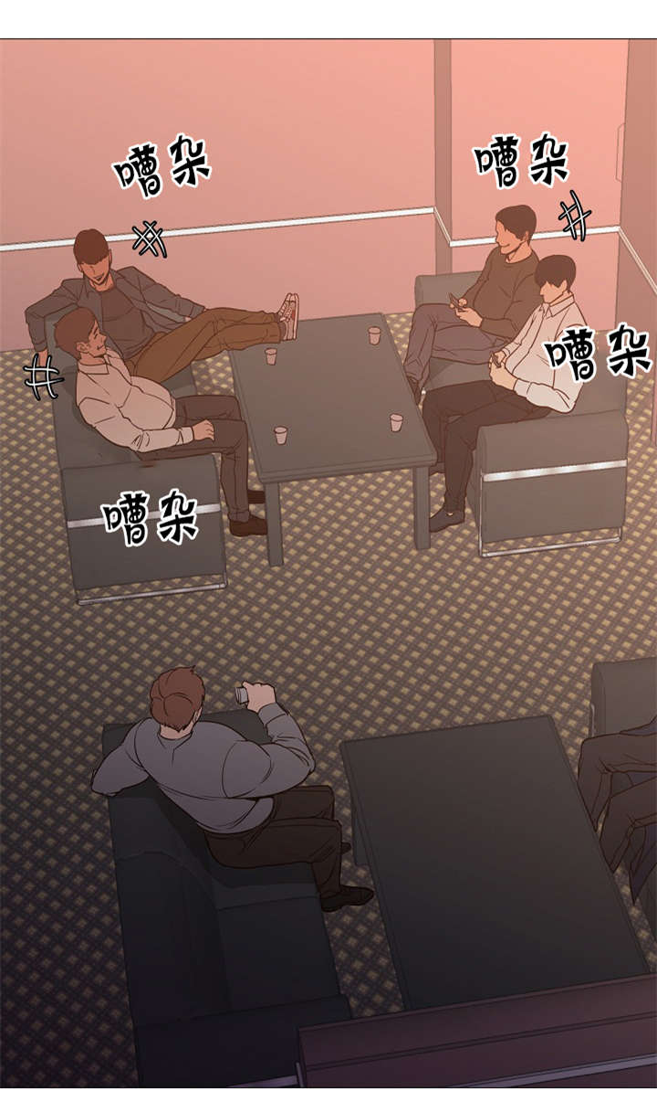 冰岛小店漫画,第49章：想见你4图