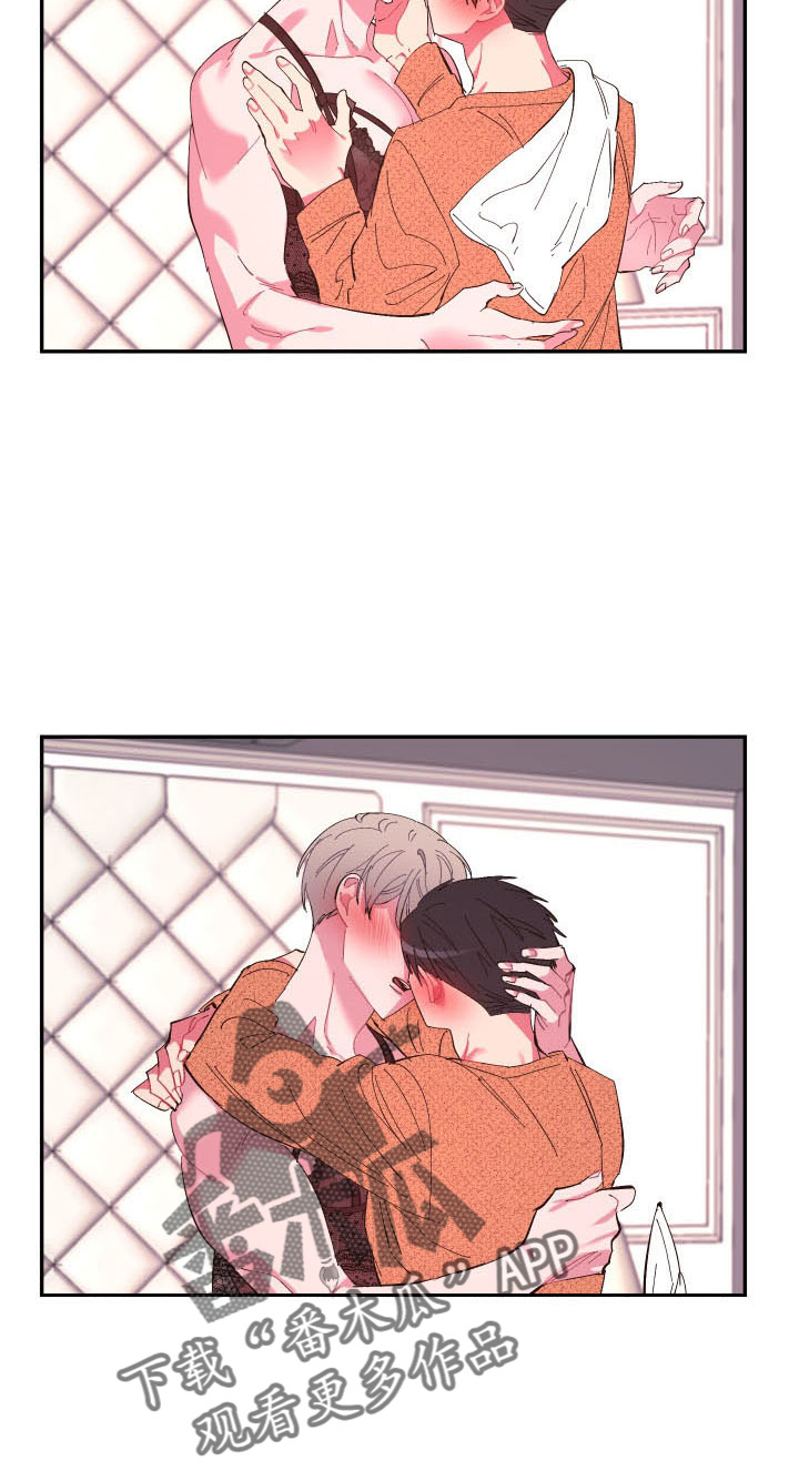 爱在来时1-40集完整漫画,第107章：【第二季】马上脱了2图