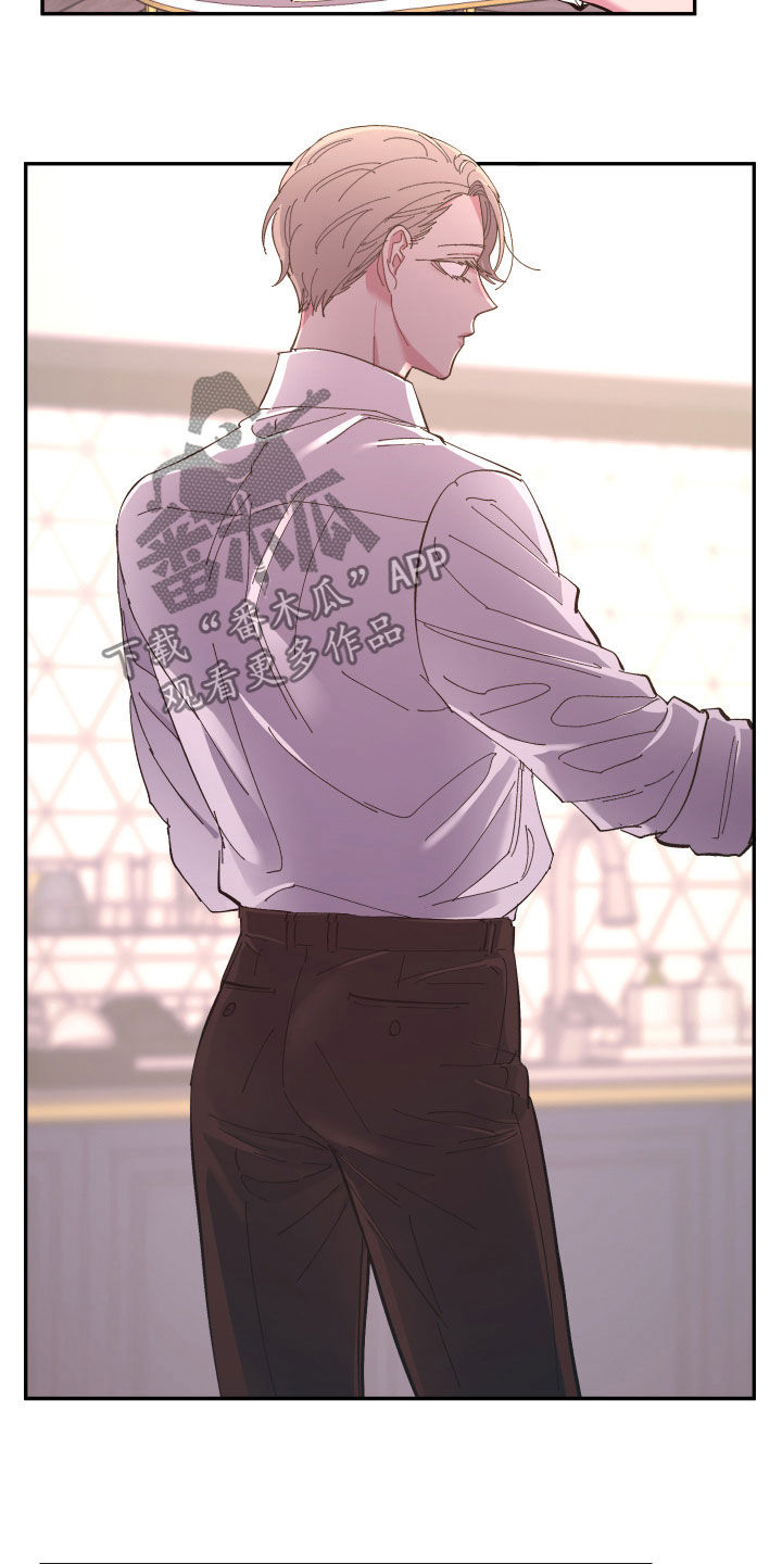 爱在来时 在线观看漫画,第66章：【第二季】痊愈2图