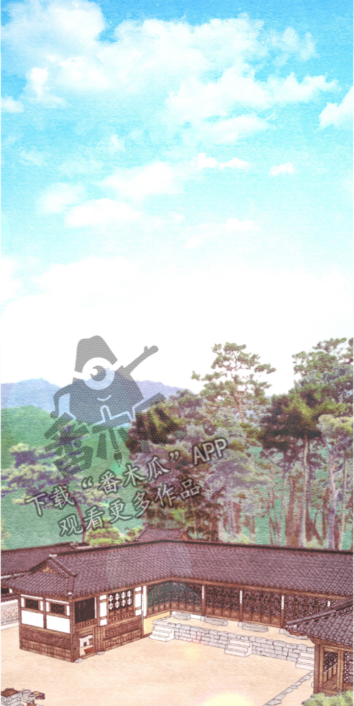 爱在来世漫画,第54章：【番外】阴谋2图