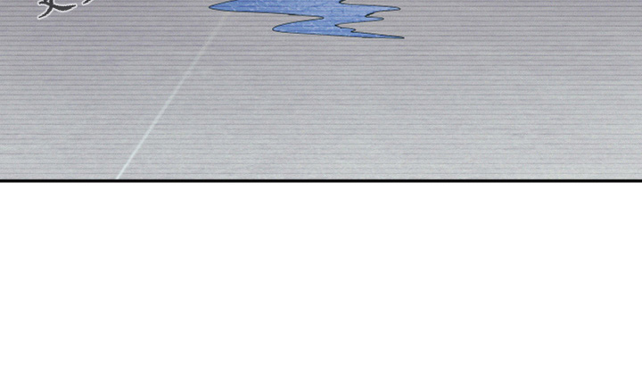 爱在来世漫画,第96章：【第二季】疯了5图