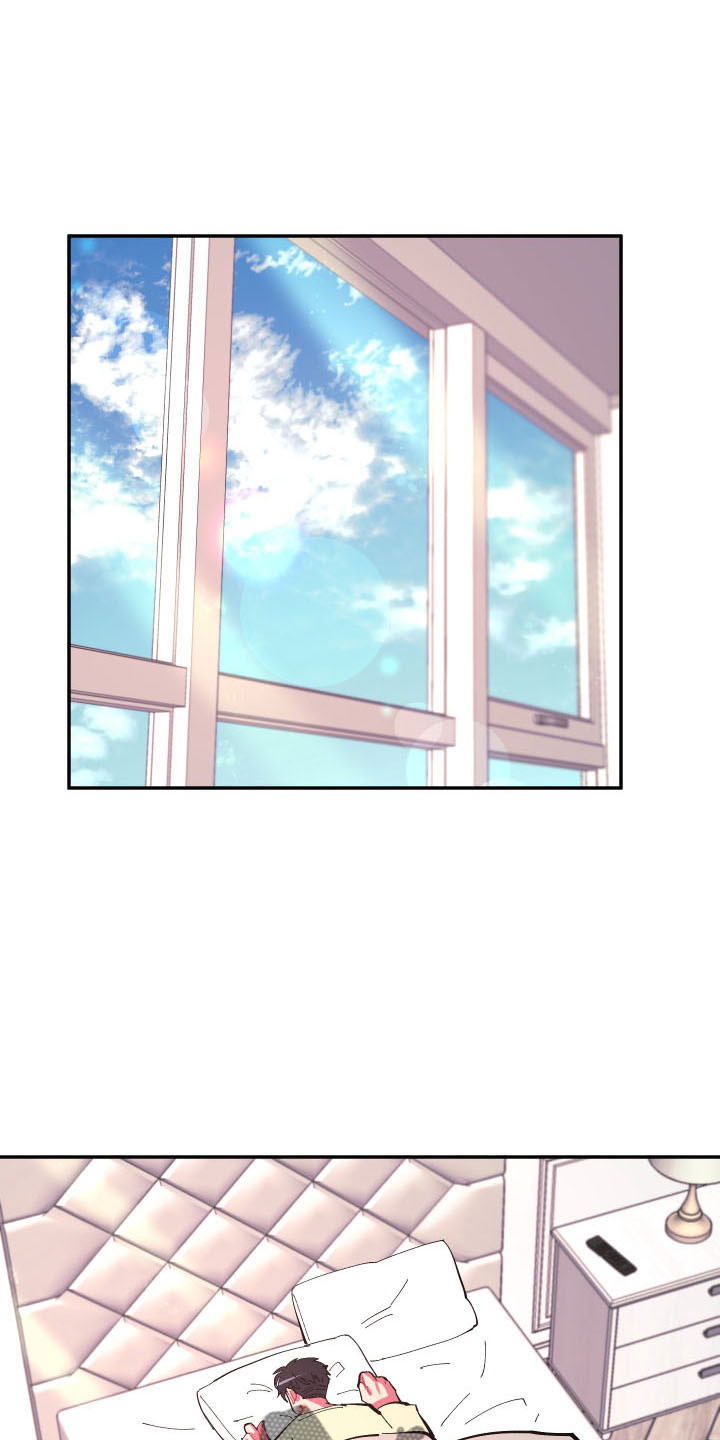 爱在来时1-40集完整漫画,第107章：【第二季】马上脱了4图