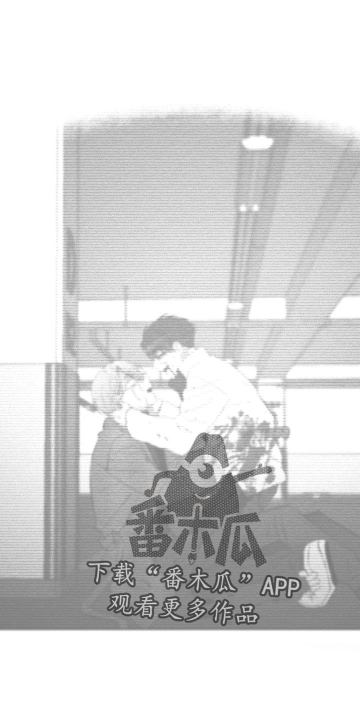 爱在来世漫画,第99章：【第二季】都答应3图