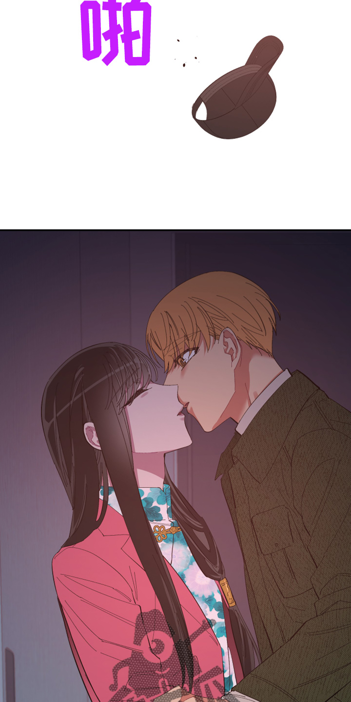 爱在来时1-40集完整漫画,第94章：【第二季】望夫石3图