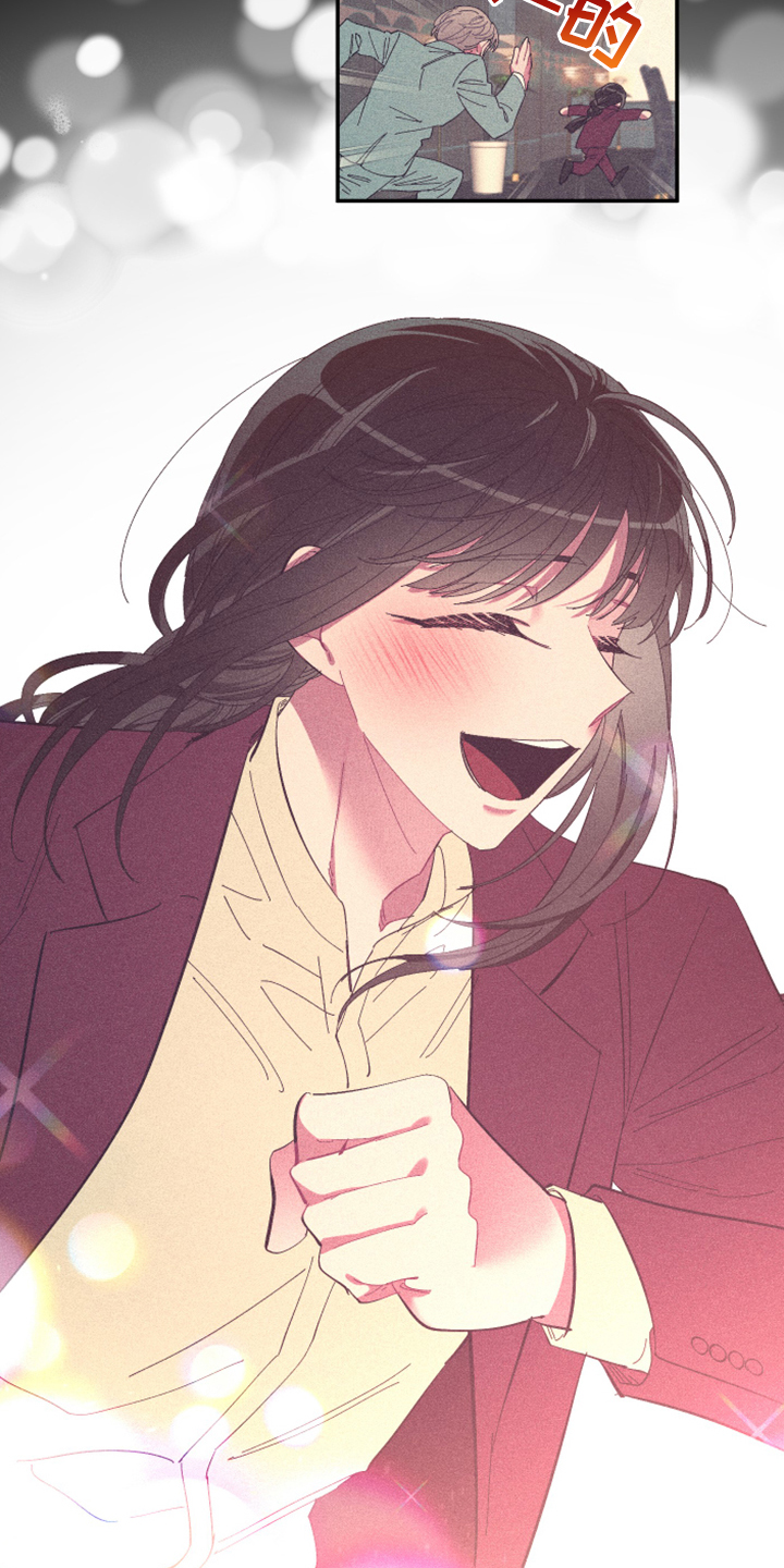 爱在来时全集漫画,第77章：【第二季】心乱3图