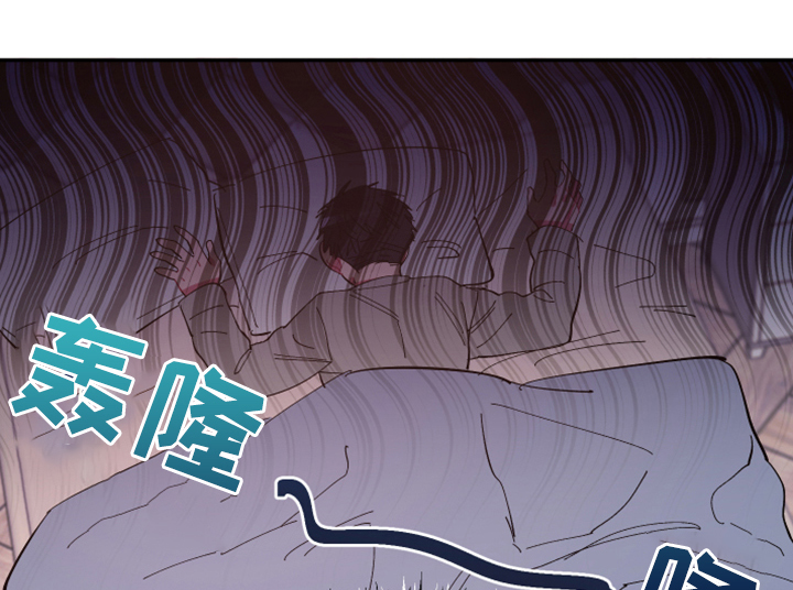爱在来世漫画,第73章：【第二季】少一个嘛4图