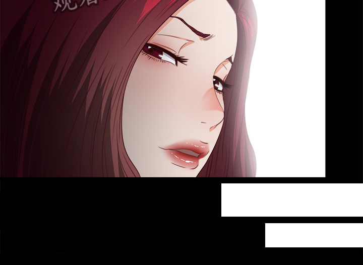 落魄师父漫画,第41章：这种地步4图