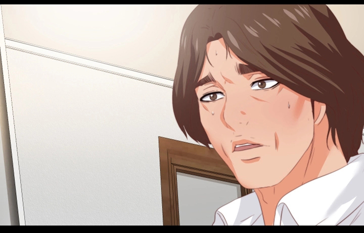 落魄师父漫画,第34章：突袭2图