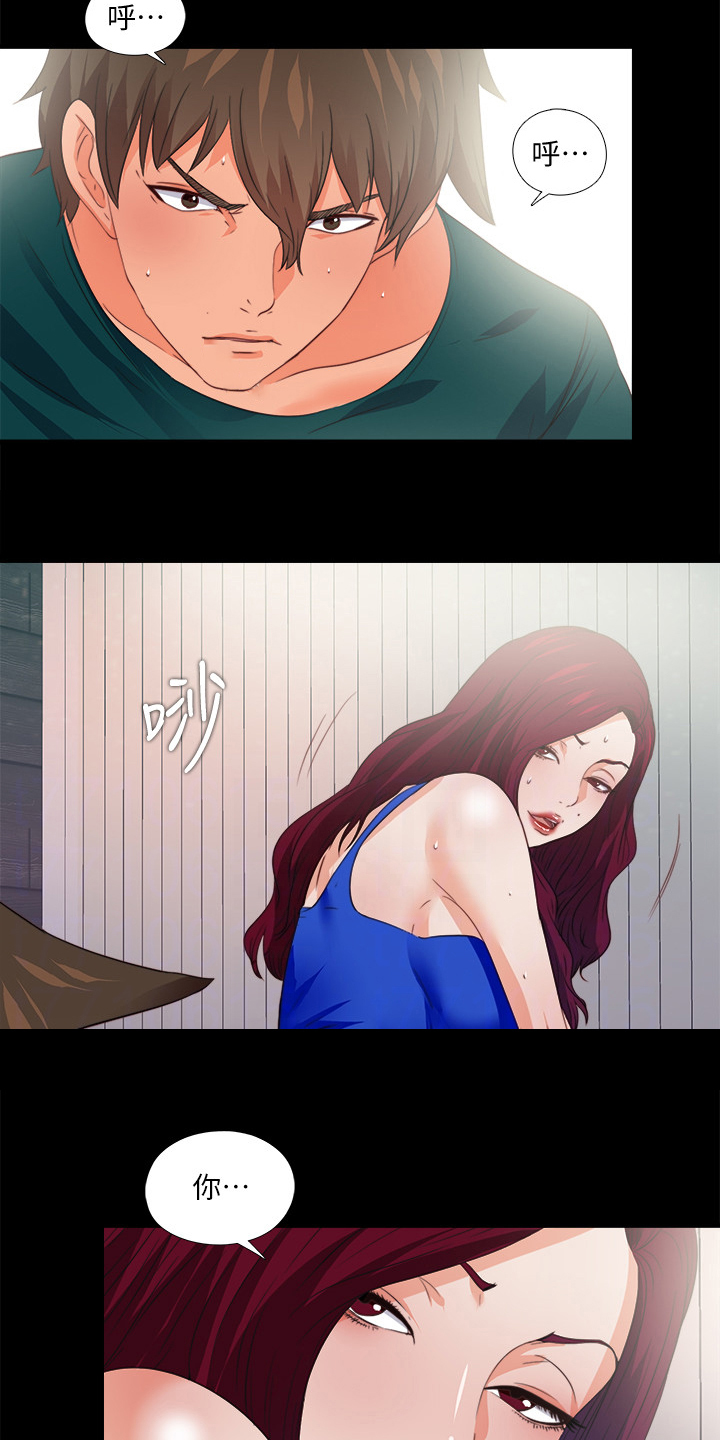 紫檀师父落魄原因漫画,第82章：去她家住4图