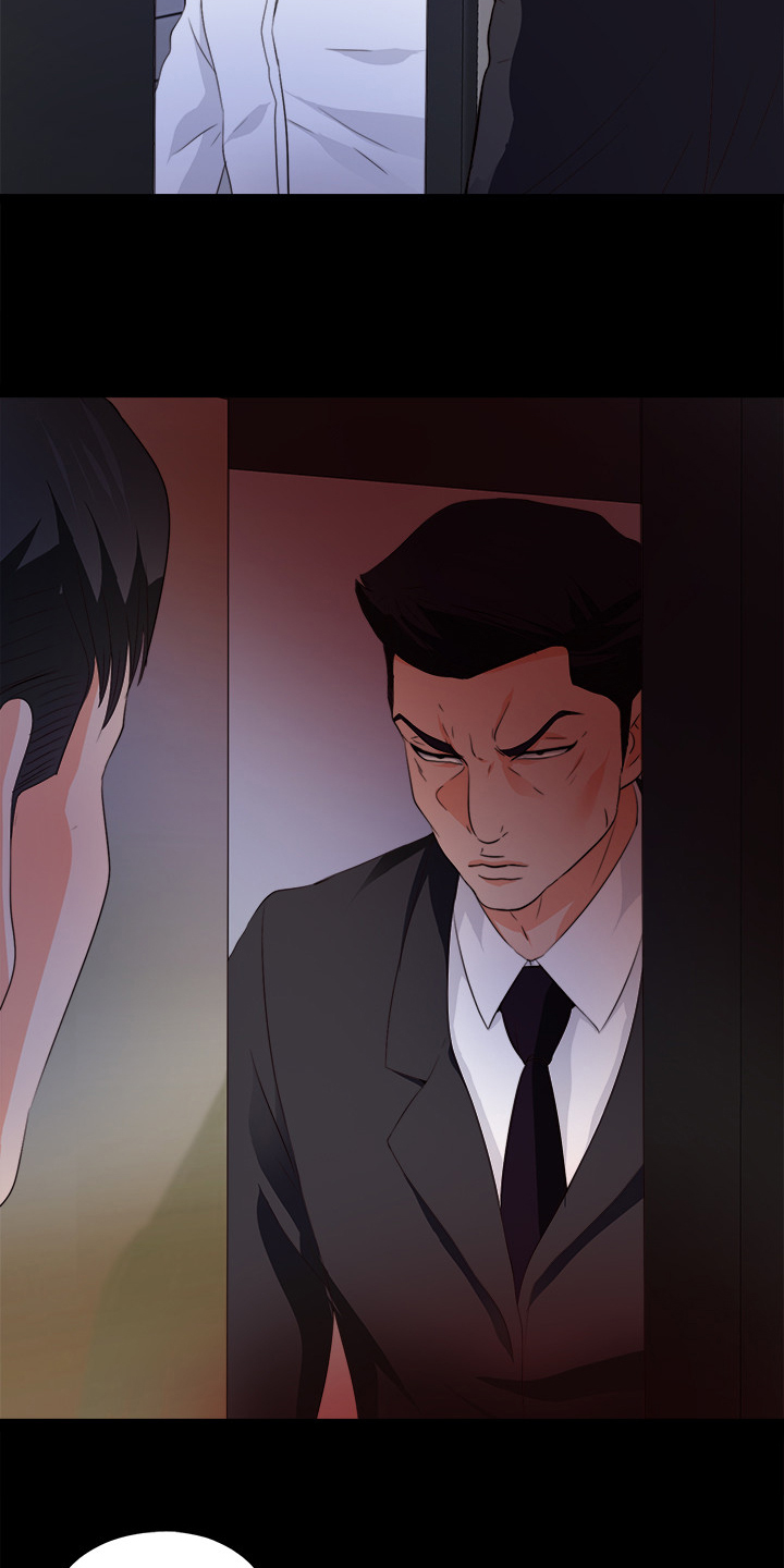 落魄师父漫画,第99章：你是谁？1图