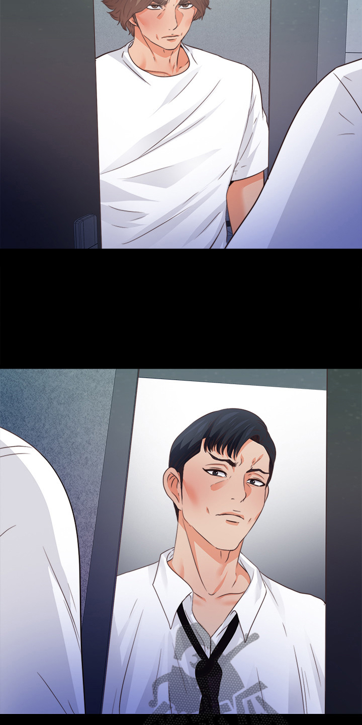 落魄师父漫画,第83章：来的真快啊5图