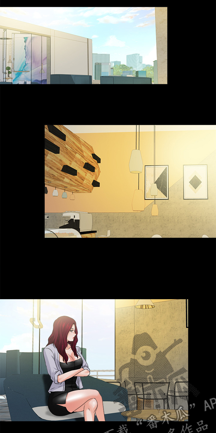 落魄师父漫画,第89章：别无选择1图