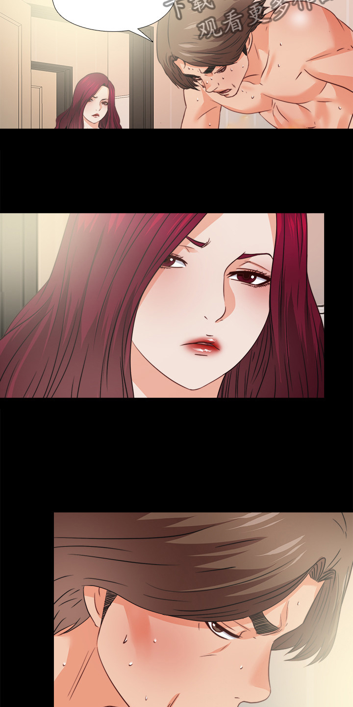 落魄师父漫画,第72章：还没完5图