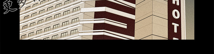 落魄师尊结局漫画,第61章：你以为她傻嘛1图