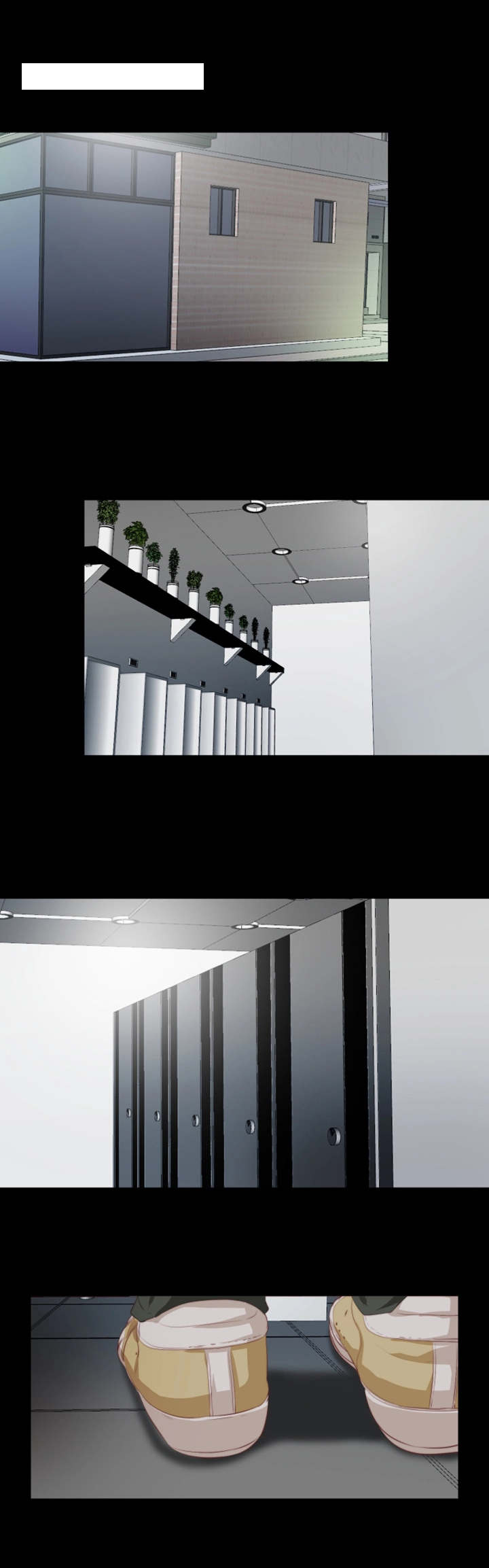 落魄师父漫画,第2章：两面派4图