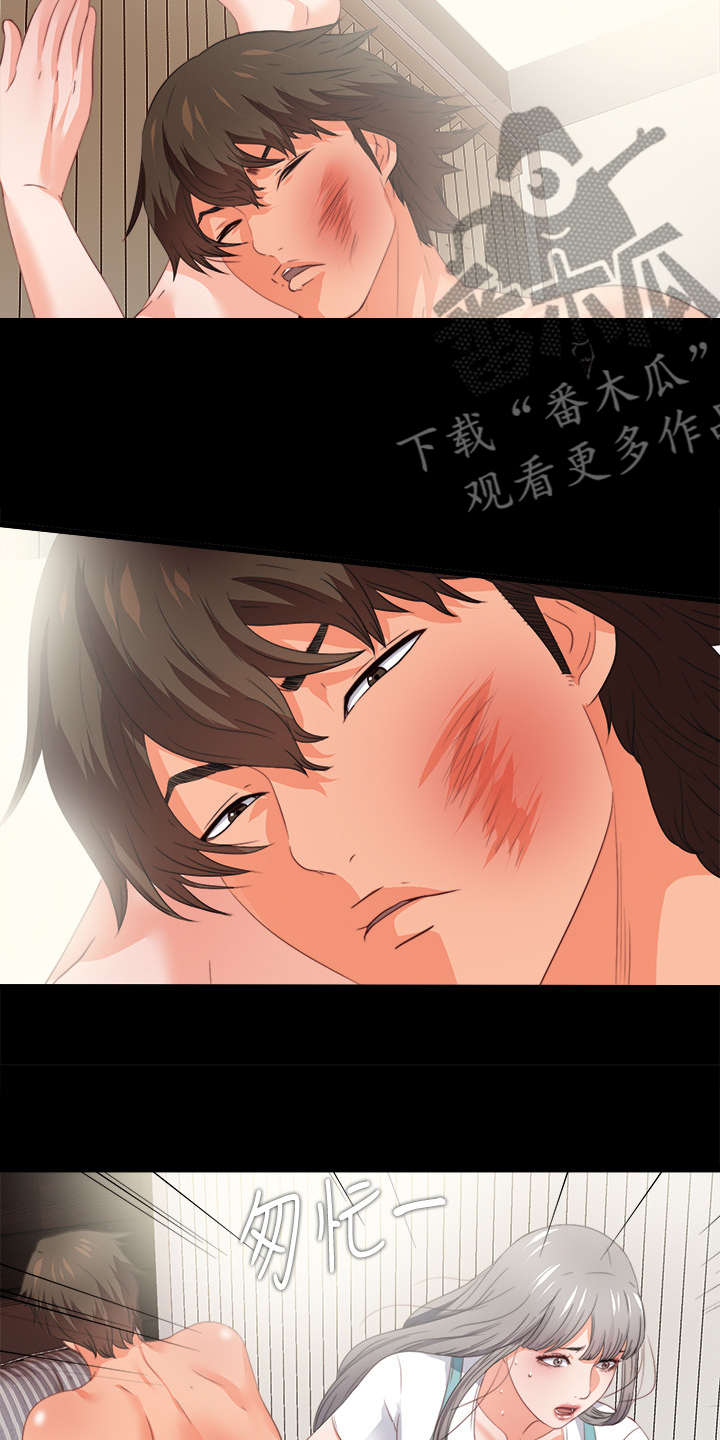 落魄师父漫画,第64章：他的命令5图