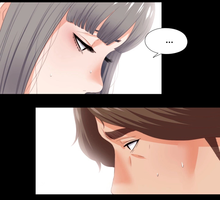 落魄师父漫画,第34章：突袭1图