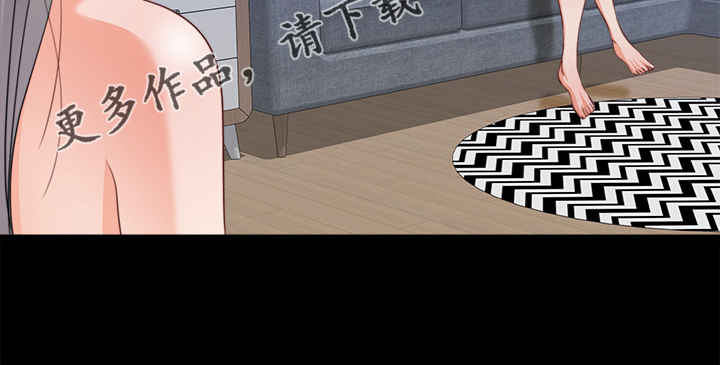 落魄师父漫画,第72章：还没完4图