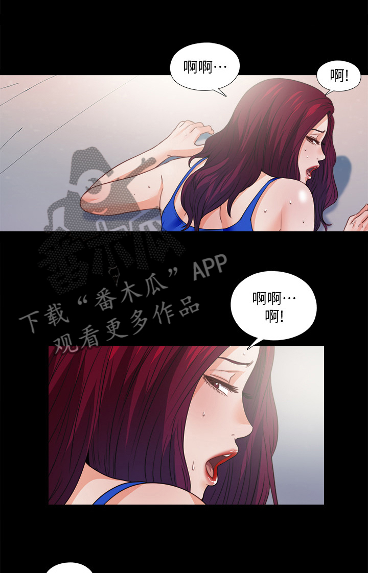 紫檀师父落魄原因漫画,第82章：去她家住3图