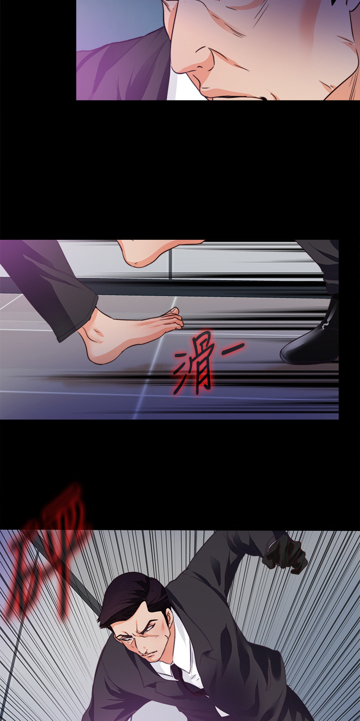 落魄师父漫画,第100章：杀手3图