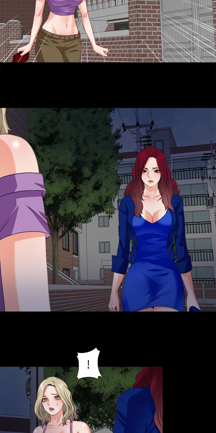 落魄师父漫画,第68章：跟我谈谈吧4图