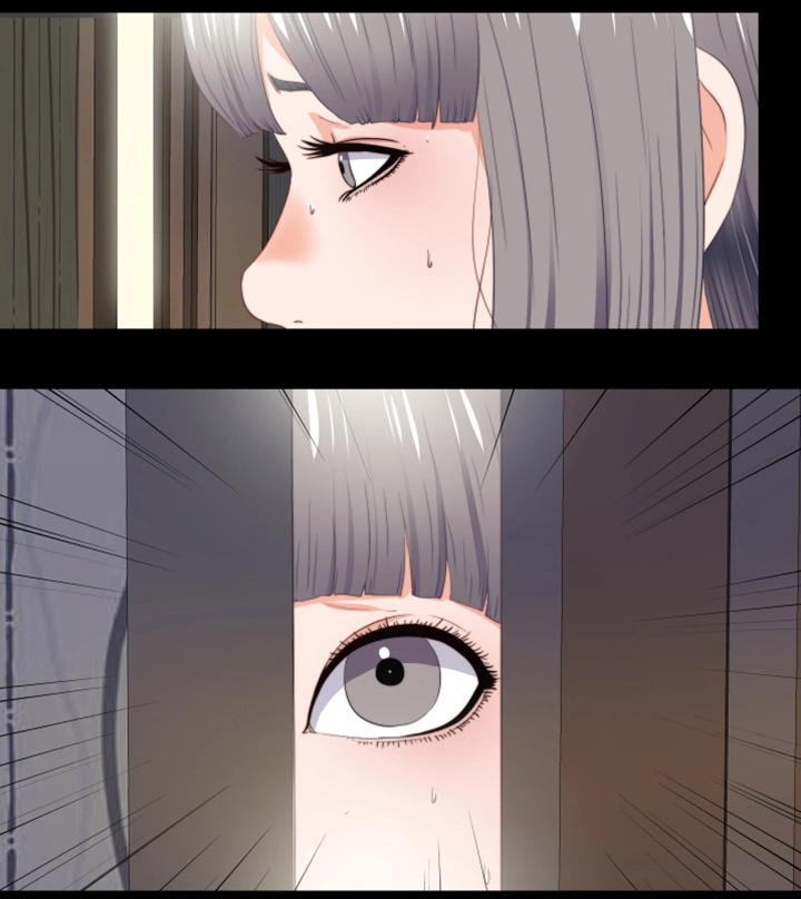 落魄师父漫画,第37章：我需要你4图