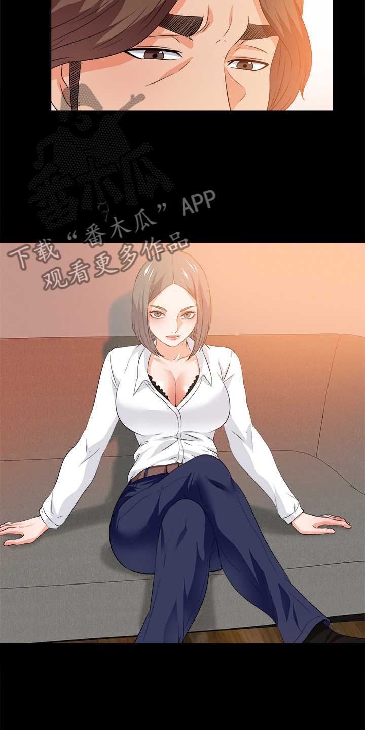 落魄师父漫画,第95章：又来一个4图