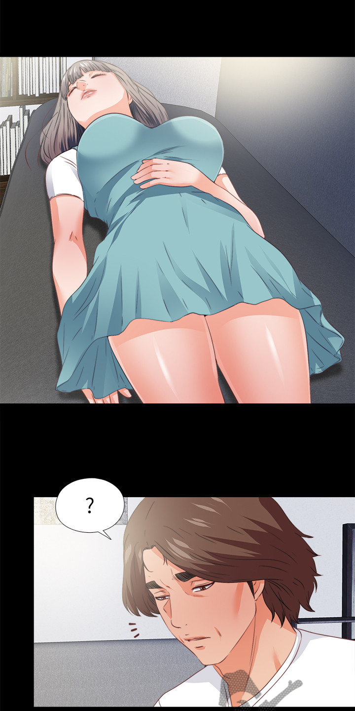 落魄师父漫画,第66章：是你自愿的吗1图