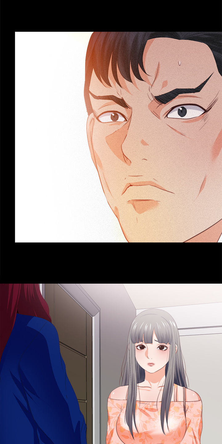 落魄师父漫画,第56章：隐藏的真相1图