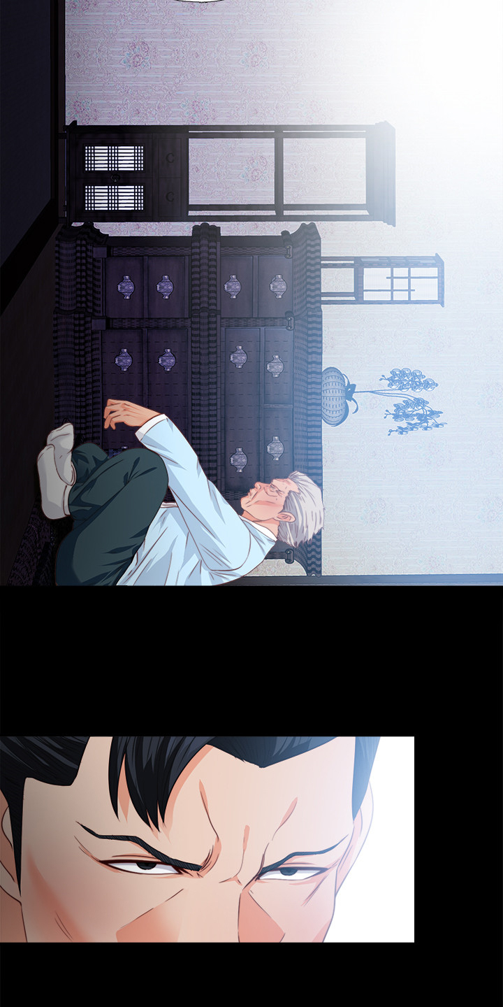 落魄师父漫画,第54章：我该走了5图