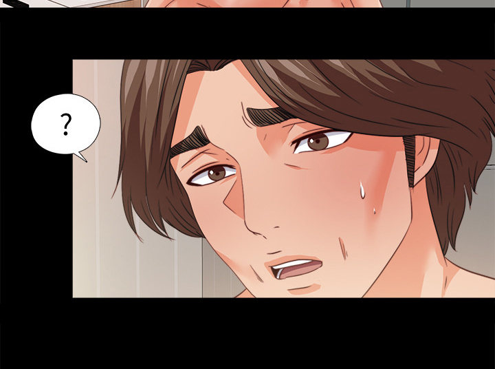 落魄师父漫画,第71章：多个暗手2图