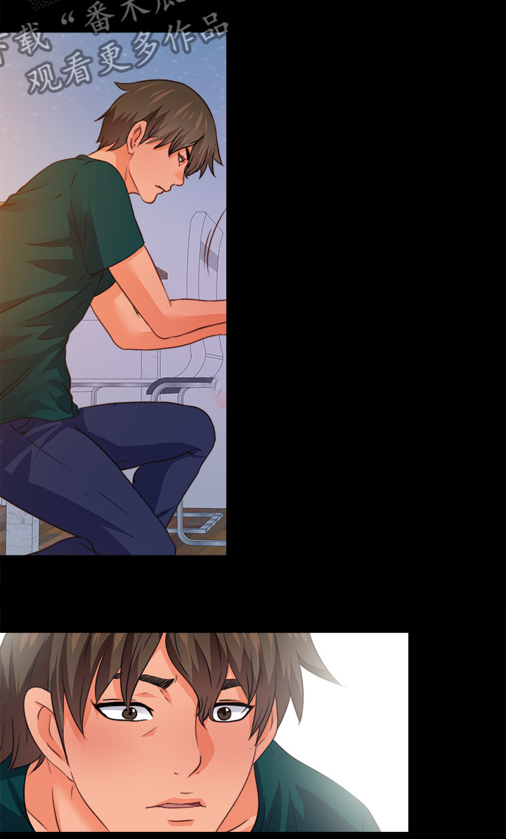 落魄师父漫画,第81章：为什么这样对我5图