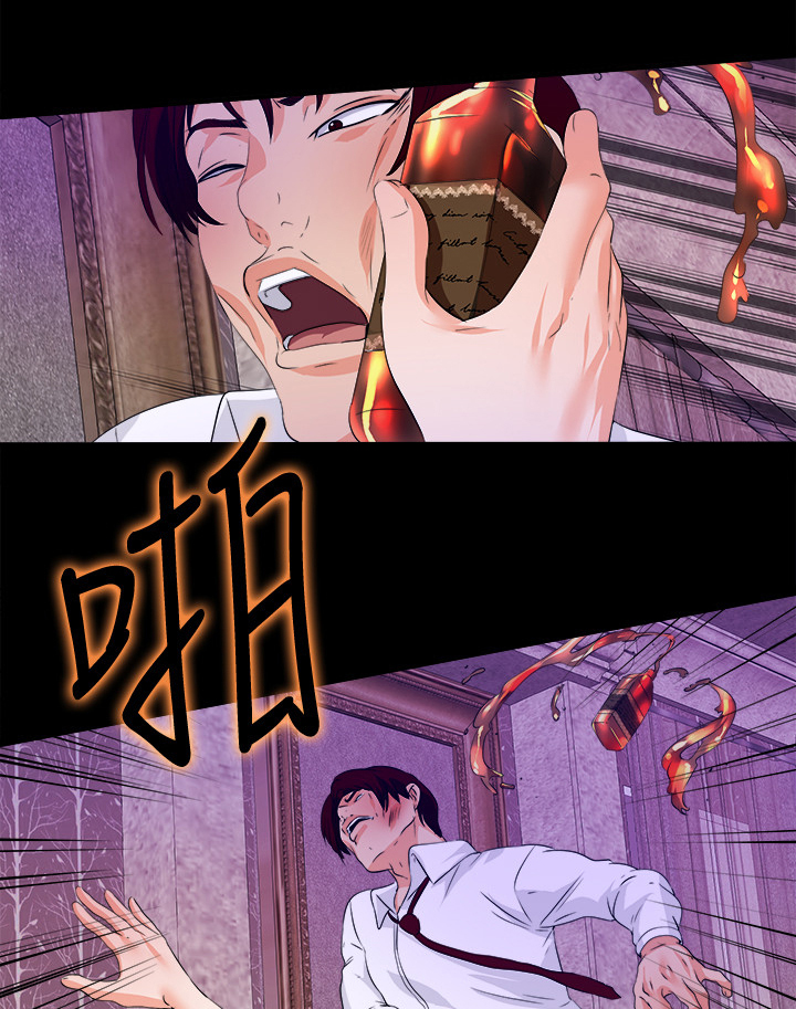落魄师父漫画,第103章：想通了5图