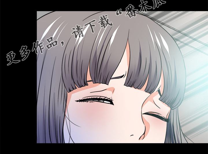 落魄师父漫画,第107章：【完结】希望一切如此5图