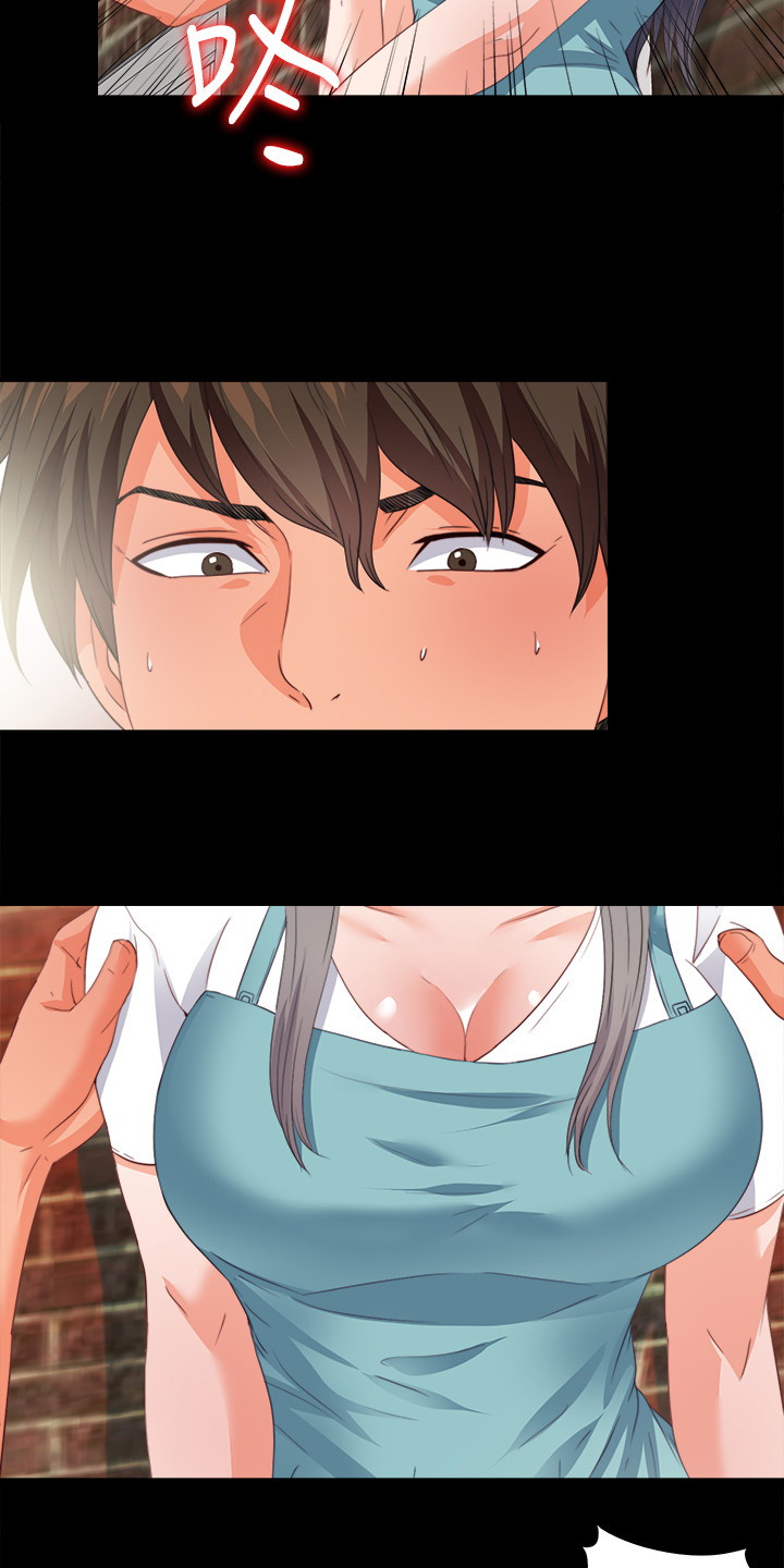 落魄师父漫画,第64章：他的命令5图