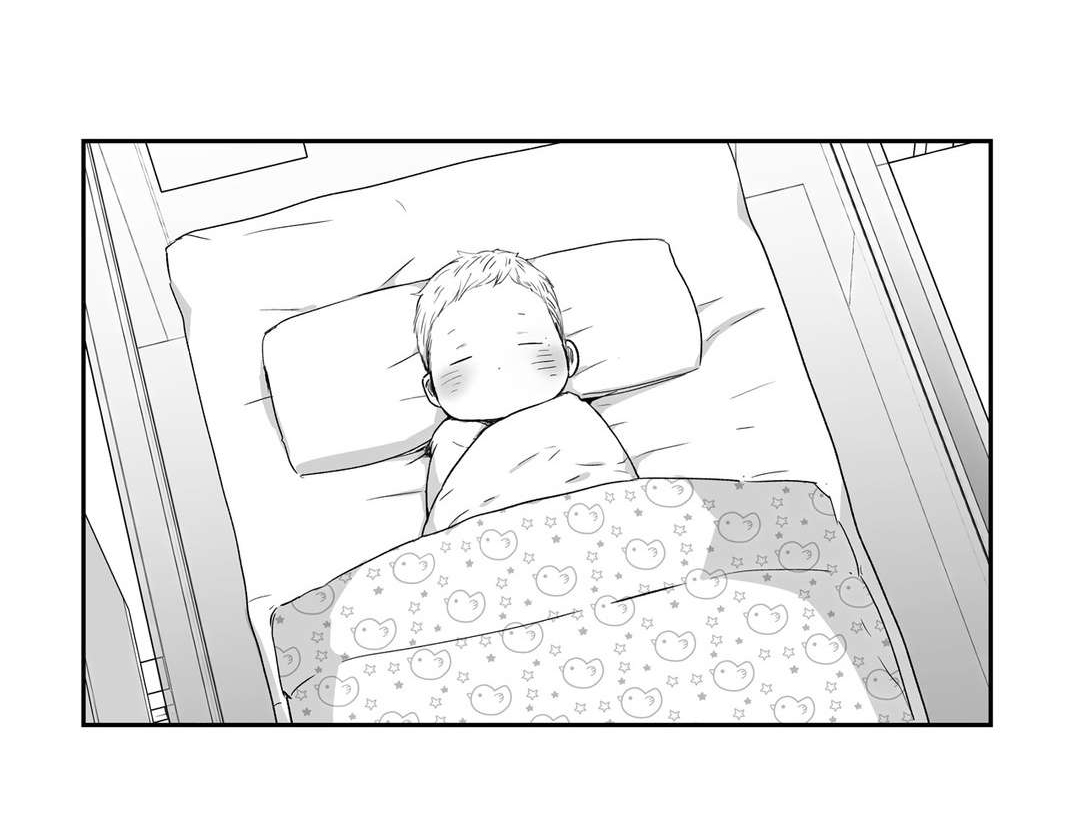 不枉此生漫画,第53章：逃离1图