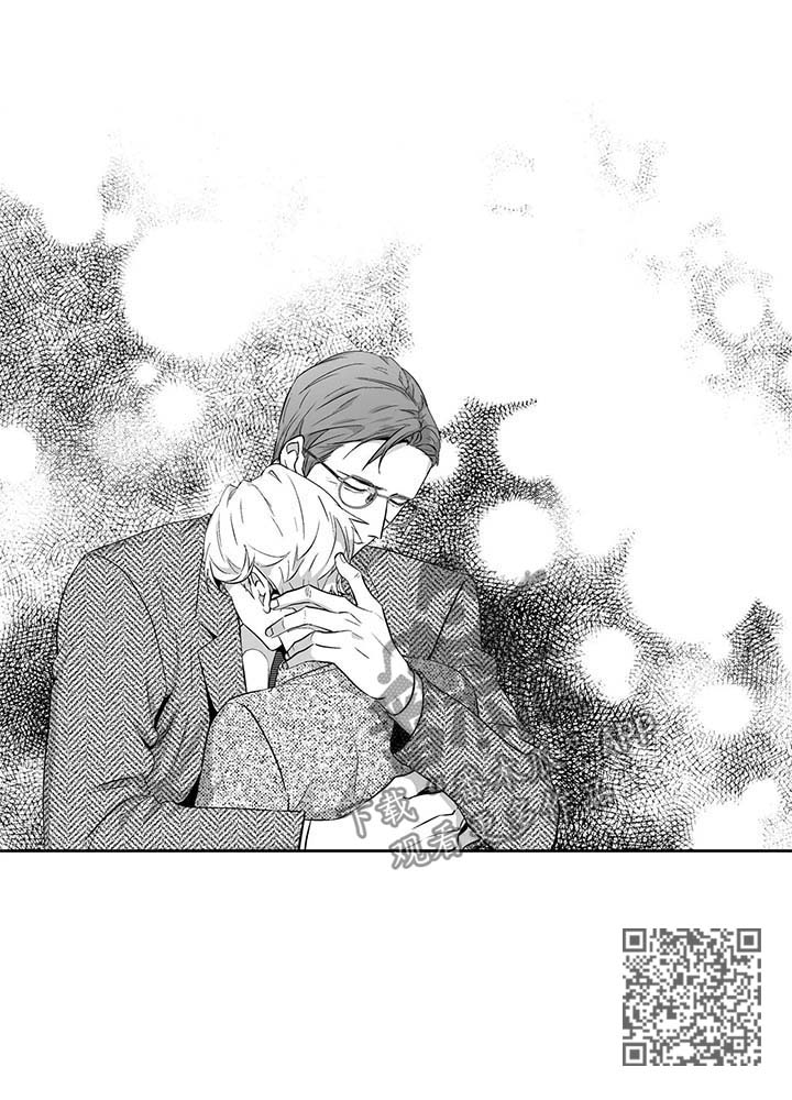 不枉此生漫画,第115章：【第二季】再给我一次机会4图