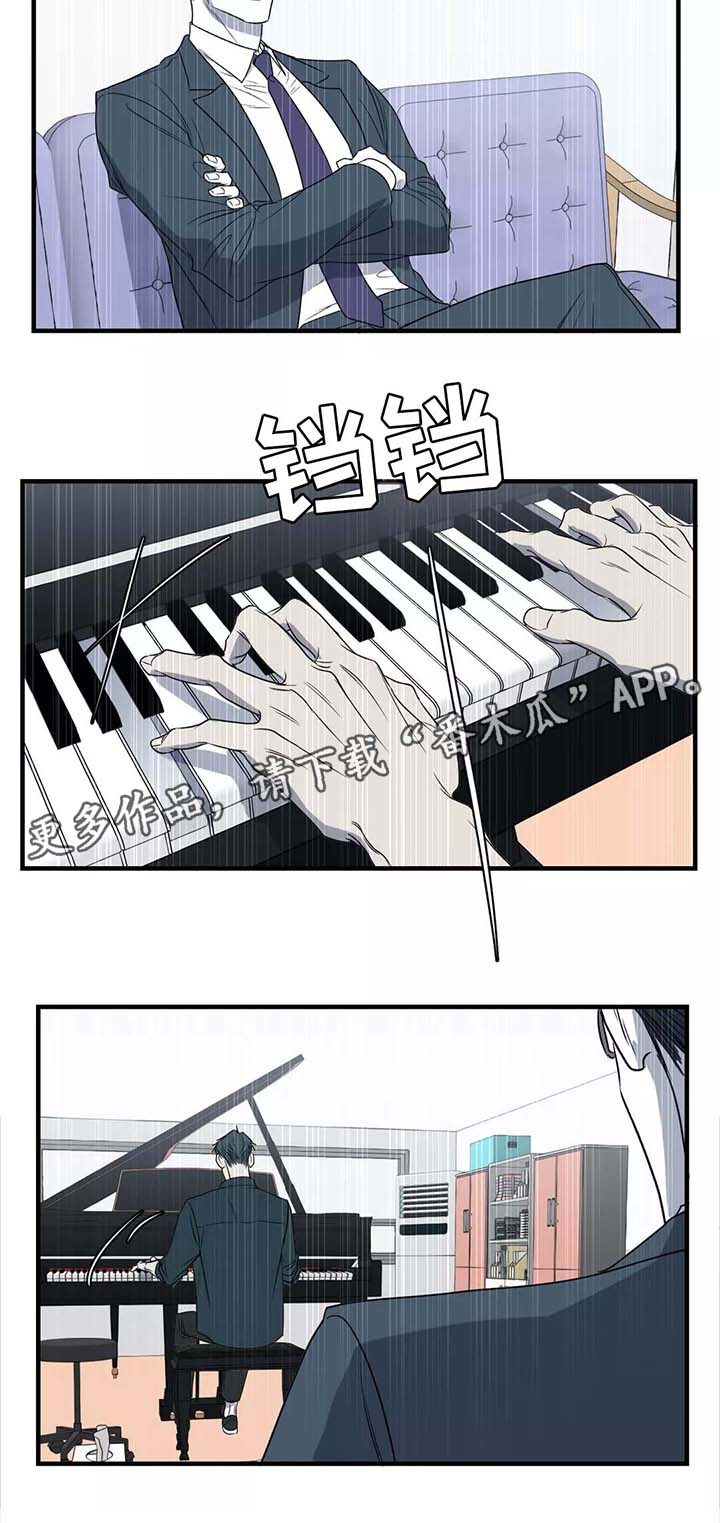 演奏者漫画,第28章：你给我小心点1图