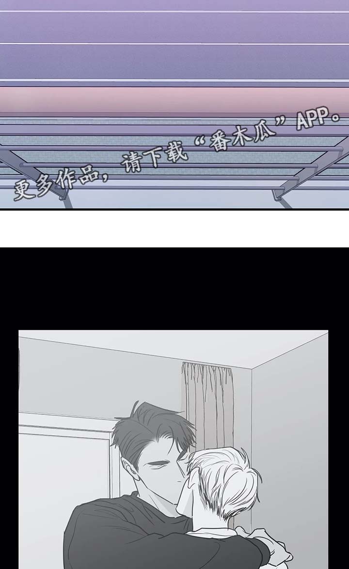 第48章：消失的人2